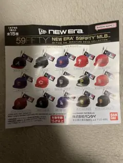 ニューエラ　キーホルダー　シンシナティ・レッズ