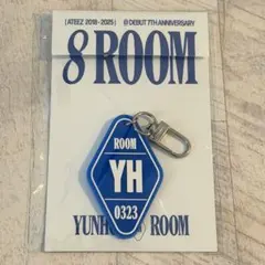 ATEEZ 8room キーリング ユノ