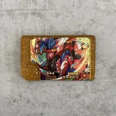 ポケモンフレンダ　コライドン レガシーピック