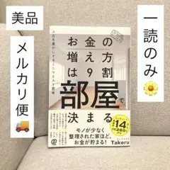 Item thumbnail for item 6daf92b7-a32b-483a-be61-a953ad3f1a09