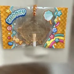 BT21 キャンディチャームズ＆グミ SHOOKY 2個セット