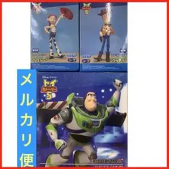 トイストーリー5 ウッディ バズ・ライトイヤー ジェシー フィギュア 3種セットのサムネイル