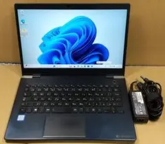 13.3型 dynabook G83/M 8世代 i5 16GB Office付