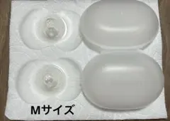Pigeon乳頭保護器　授乳用ソフトタイプMサイズ（2個入り）