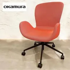 コクヨ ポルトフィーノ 1Pソファ ラウンジチェア アームチェア 椅子 オレンジ コクヨ ポルトフィーノ 1Pソファ ラウンジチェア アームチェア 椅子