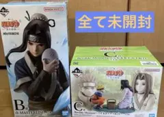 一番くじ NARUTO 波の国編 白 ナルト フィギュア B賞 C賞