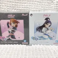 プリキュア　一番くじ　Forever Hearts！　A賞　B賞　セット