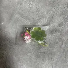 サンリオキャラクターズ　シークレットクローバーストラップ　マイメロディ