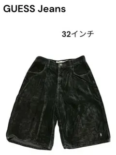 【大特価】　GUESS JEANS ゲス　ジーンズ　32インチ　ショーツ　メンズ