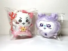 Item thumbnail for item 84b4ecdb-ef45-43d1-96ef-f6144ee3a3f0