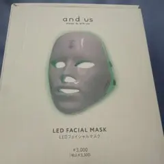 and us LED FACIAL MASK 美顔器のサムネイル