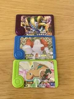 ポケモンフレンダ　レジギガス レジロック カイリュー