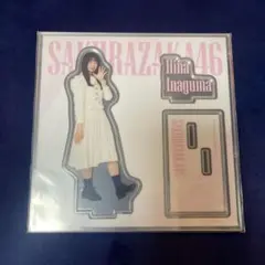 2026年最新】櫻坂46 アクリルスタンドの人気アイテム - メルカリ