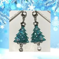 再販No.321 マスクチャーム　クリスマスツリー　イヤリング　ピアス