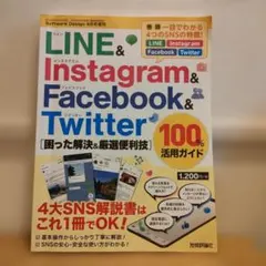 Item thumbnail for item ea1d9890-ca0e-4dd0-a52d-a70b39bd21f3