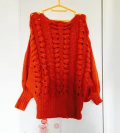 オレンジ ドルマン ニット