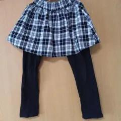 アプレレクール スカッツ スパッツ付きスカート 130㎝ チェック柄
