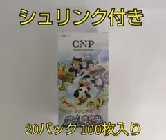 Item thumbnail for item 9e541034-e107-4b57-a970-14120a596a0d