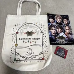 【最終値下げ】Aぇ! group グッズ