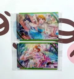 ラブライブ！　ウエハースカード