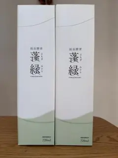 越後酵素　蓬緑　720ml ×2本セット/栄養ドリンク
