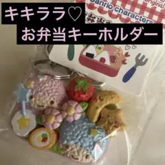 Item thumbnail for item 03f4644c-7d05-40ee-b47c-d07e1863e723