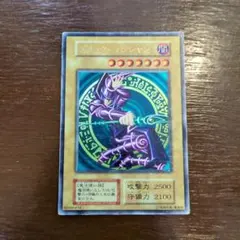 Mercari の出品写真