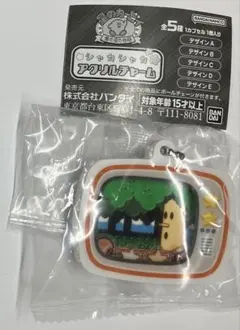 カービィ　シャカシャカアクリルチャーム　B