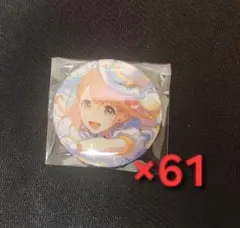 プロセカ 花里みのり グリ缶 40C