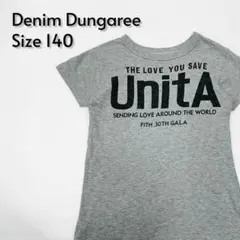 UnitA × DENIM DUNGAREE キッズTシャツ 140【646】のサムネイル