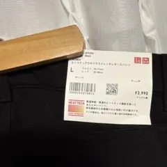 値下げしました UNIQLO ヒートテックストレッチレギンスパンツ L ブラック