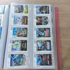 ポケモン パノラマカード 1998-2008　14枚と4枚