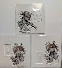 叶【クラッチモード】