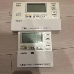 日立　エコキュート　リモコンセット　1072 実働品　返品保証あり 2025年最新】Yahoo!オークション -日立 エコキュート リモコンの