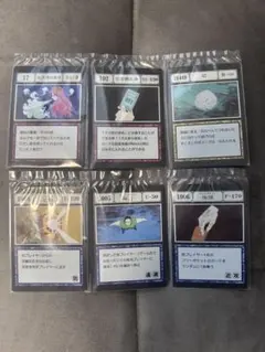 ハンターハンター一番くじ