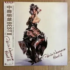 中森明菜さんLPレコード9枚セット 中森明菜 / DESIRE | sixteen records (シックスティーンレコード)