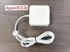 Apple純正品 MagSafe2 45W 電源アダプタ MacBook Air