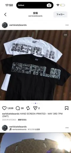 2026年最新】earl skateboards tシャツの人気アイテム - メルカリ