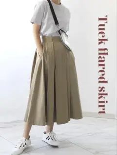 ベージュ タックフレアスカート　クラシカルエルフ