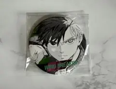 2026年最新】桜遥 缶バッジの人気アイテム - メルカリ