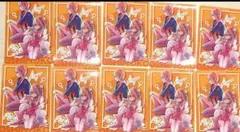 Item thumbnail for item 499cc42d-b7e0-4583-9082-79c57725c35c