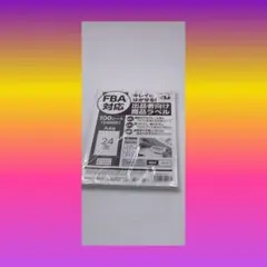 Item thumbnail for item e614cd65-f32f-464e-8e8e-f29a5b6204ec