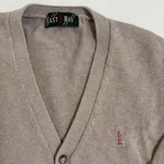 EAST BOY ココアベージュ カーディガン Vネック　9号　ピンク女神