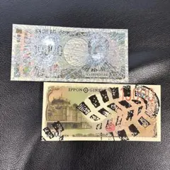 Item thumbnail for item 3e5db97e-6caf-44a8-a5ef-fc1e41e94471