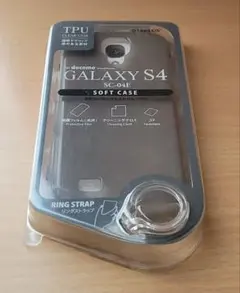 Item thumbnail for item 37dd4ab7-f26a-4e4f-a11b-3f03c75711c3