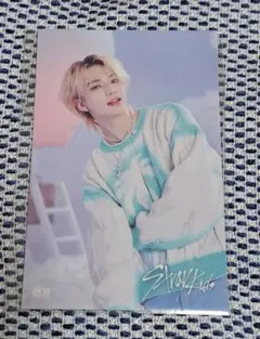 Stray Kidsヒョンジン 5-STAR DOME TOUR 2023