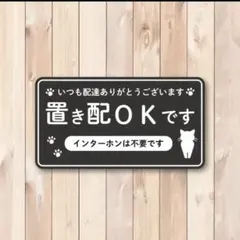 Item thumbnail for item 21021646-9d10-4a3b-ae16-deea62aefbaf