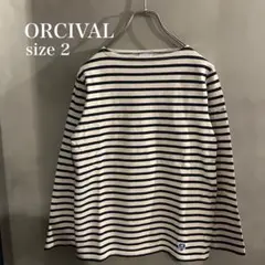 ORCIVAL ストライプ 長袖Tシャツ バスクシャツロンティ サイズ2サイズM