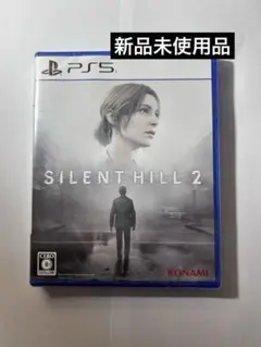 PS5 サイレントヒル2
