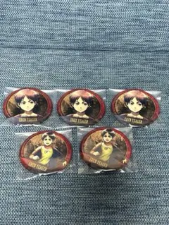 一番くじ　進撃の巨人　エレンイェーガー　 メタリック缶バッジ 5個セット